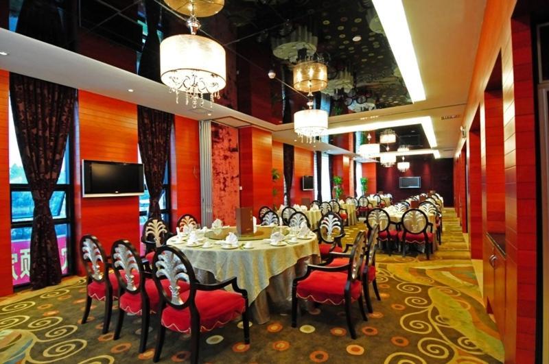Zhongbao International Hotel 深圳 外观 照片